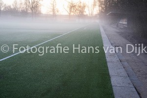 Voortgang van het nieuwe kunstgrasveld en de nieuwe LED verlichting op het oude kunstgrasveld en een Lounche hoek in de kantine